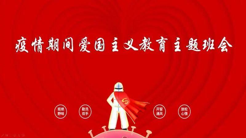 从宁阳英才学校到月牙河水库多少公里游戏画面