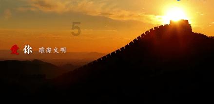 光环战争2
