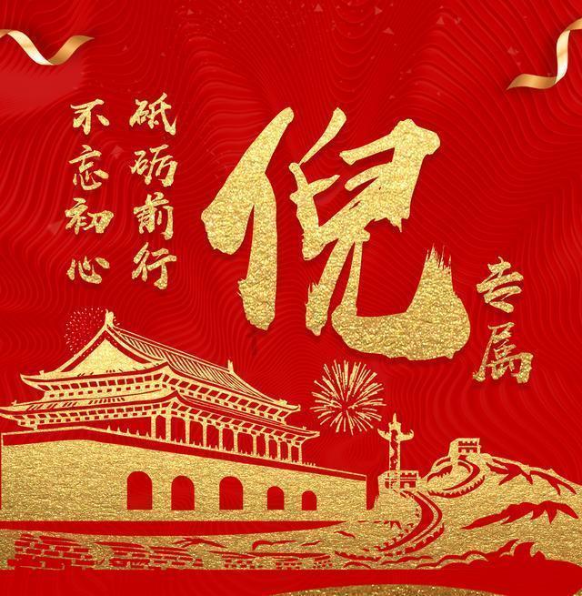 僵尸猎人赏金大赛